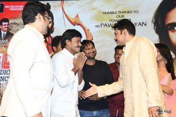 Sapthagiri Express Movie Audio Launch